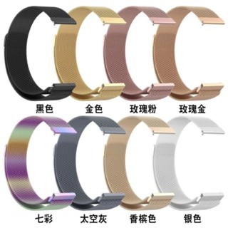 Strap Stainless Smartwatch Olike Zenith W15 Steel Tali Jam