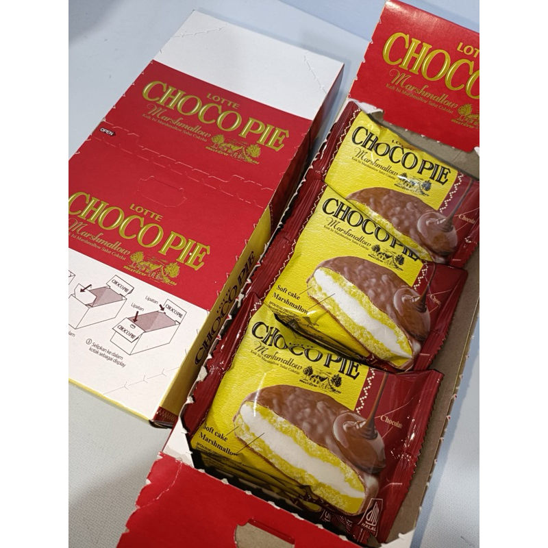 

chocopie /chocopie vanila