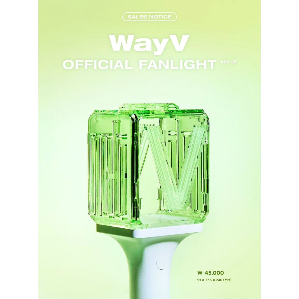 WAYV OFFICIAL LIGHTSTICK Ver. 2 FANLIGHT