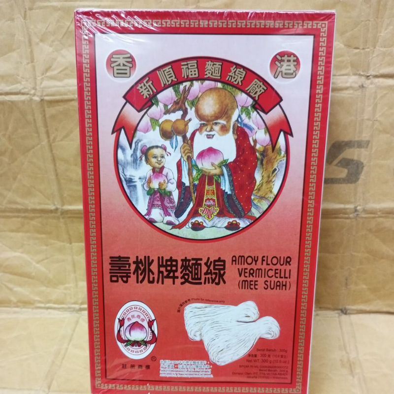 Misua hongkong/Misua Cap orang Tua