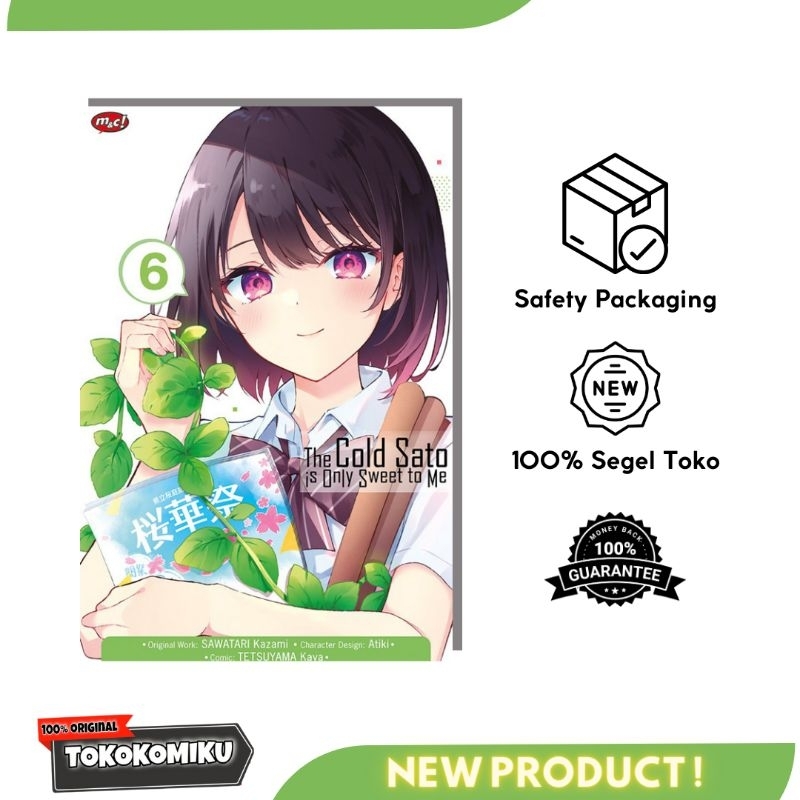 Serial Komik The Cold Sato is only Sweet to Me / Shiotaiou no Satou-san ga Ore ni dake Amai - Volume