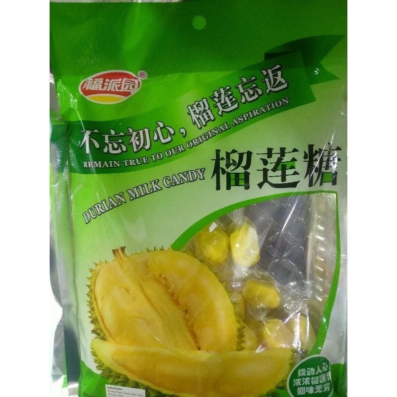 

permen durian 200gram /bungkus
