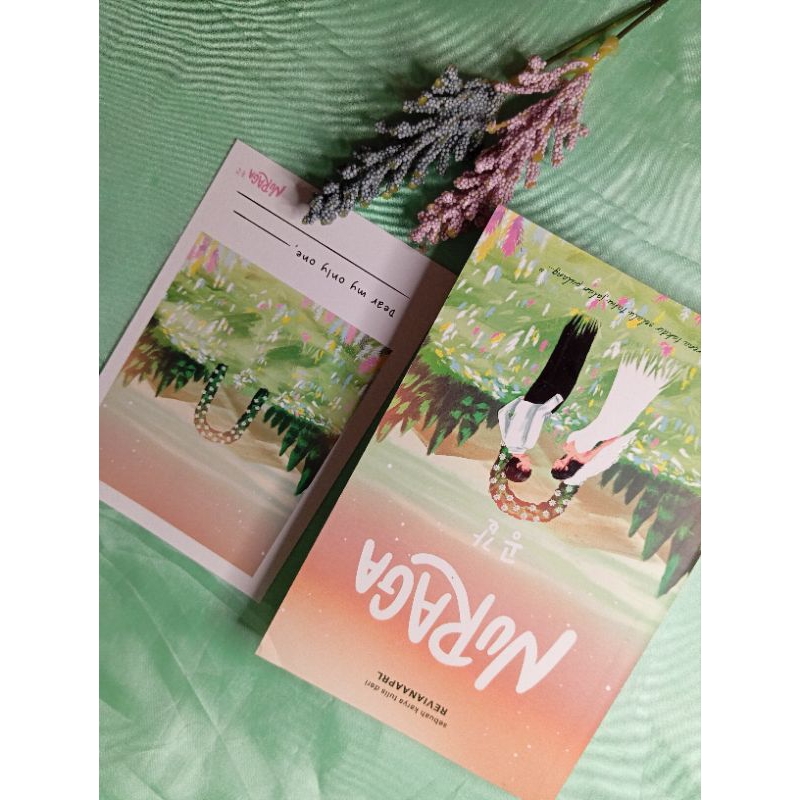 preloved novel nuraga original