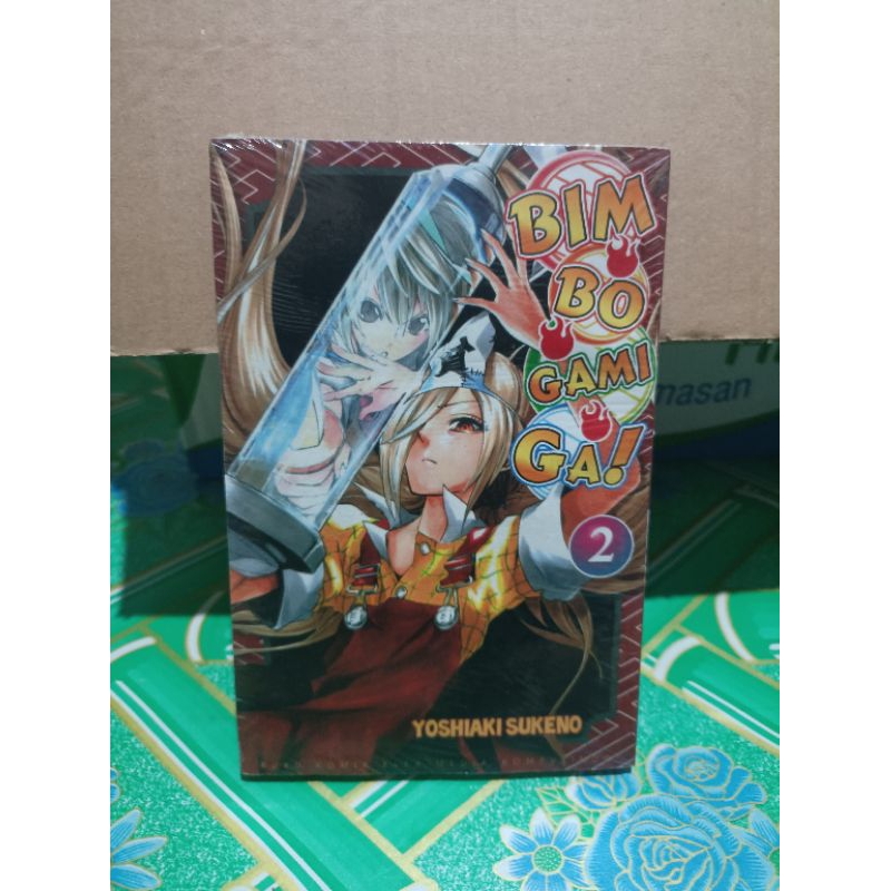 Komik bim bo gami ga 2 segel / komik bim bo gami ga vol 2 segel