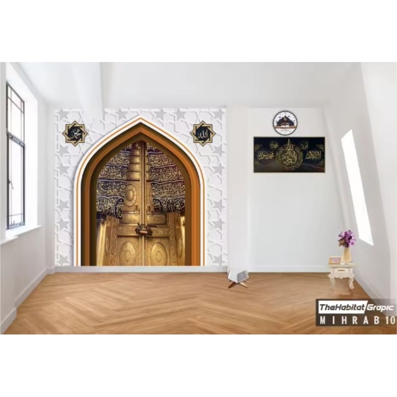 TERLARIS ,Cetak MMT / BANNER Dekorasi Dinding Tembok Ruang Musholla 3D Custom , wallpaper / Stiker D