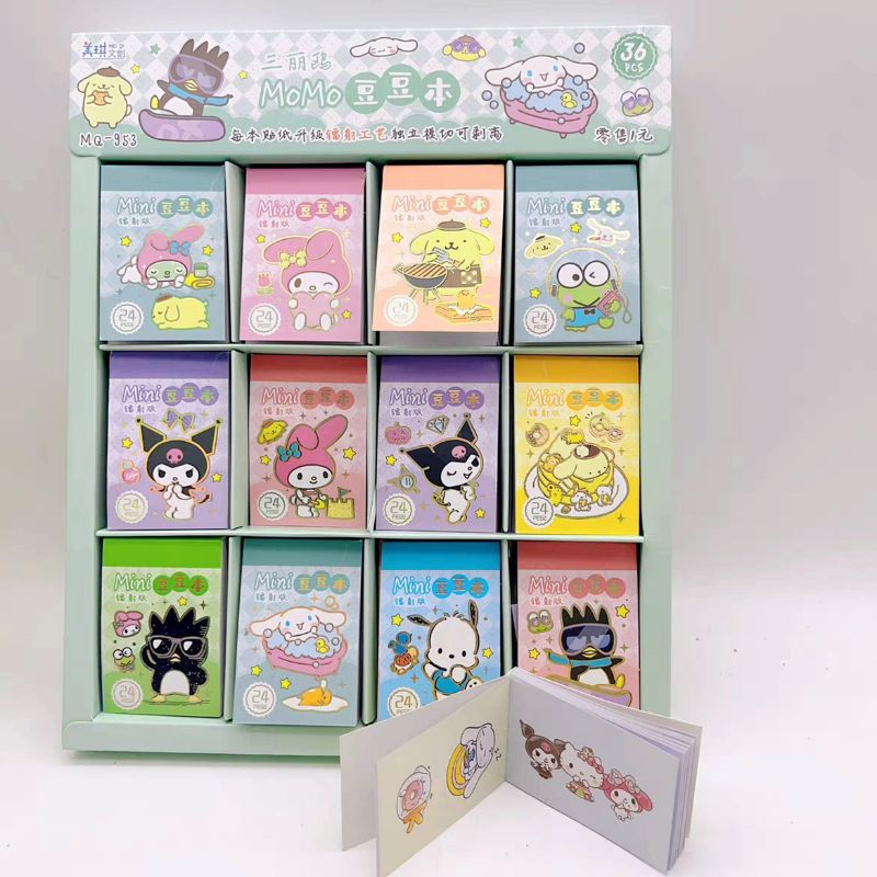 

MIMI ACC GROSIR (DIKIRIM TANPA BOX) 36PCS STIKER BUKU SANRIO MOMO | STIKER BUKU SANRIO MOMO MINI | STIKER SANRIO MOMO BUKU KECIL