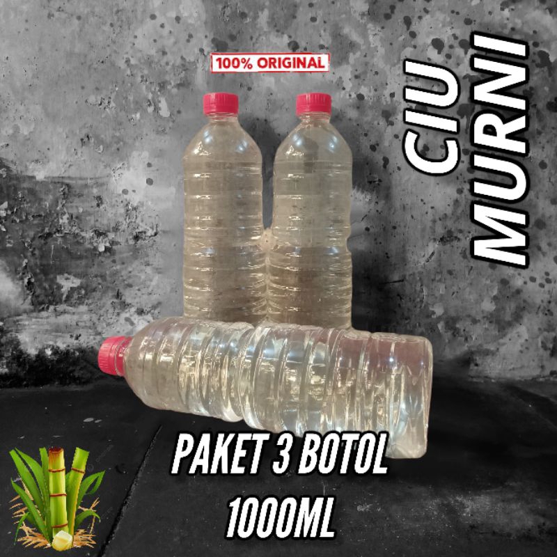 

PAKET MINUMAN TRADISIONAL KHAS BEKONNG SUKOHARJO MURNI UNGKUL KEMASAN 1000 ISI 3