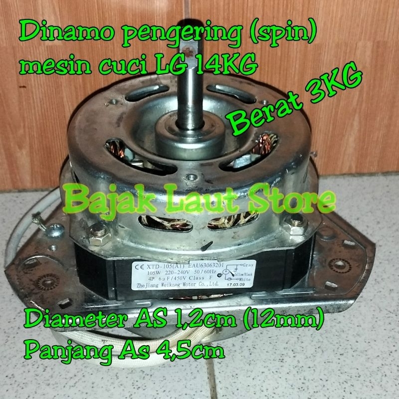 Dinamo/motot pengering (spin) mesin cuci LG 14KG [BEKAS]