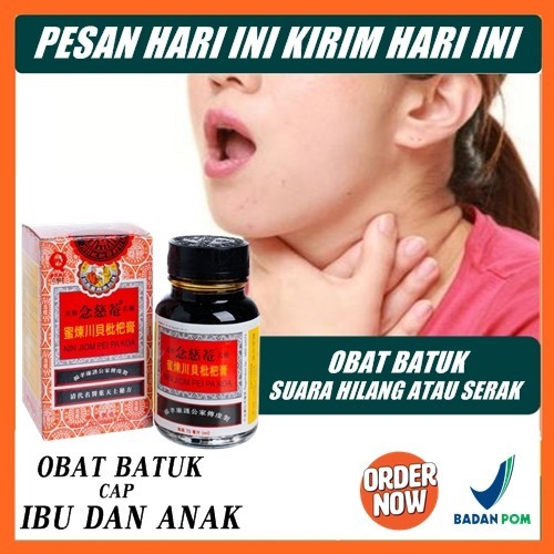 obat batuk obida ibu dan anak 75ml obat batuk suara hilang serak ampuh Original Asli