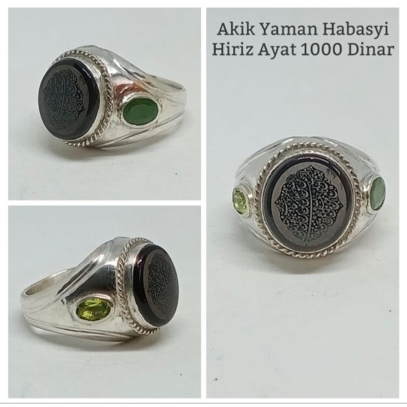 Cincin Batu Akik Yaman Hitam Hiriz Ayat 1000 Dinar / Hiriz Rezeki