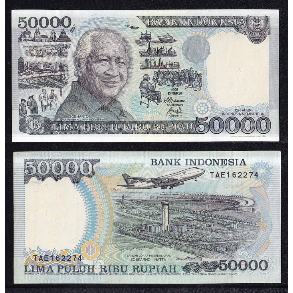 Uang kuno 50000 rupiah tahun 1995