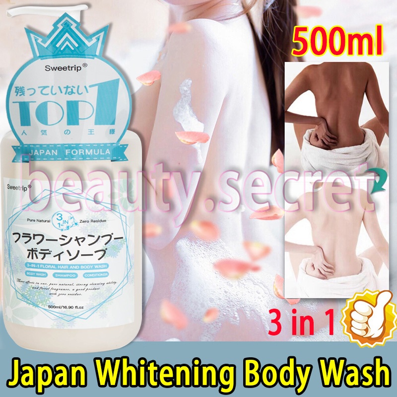 Sweetrip Japan Whitening Body Wash 3 IN 1Body Wash + Shampo + Conditioner 500ml Whitening Badan Show