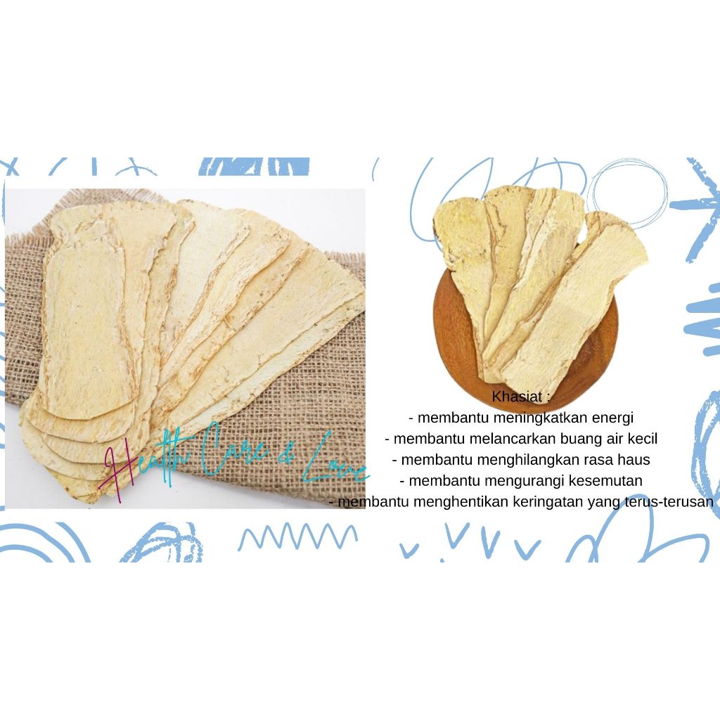 

Huang Qi Iris (黄芪片) / Astragalus Root 50 Gr