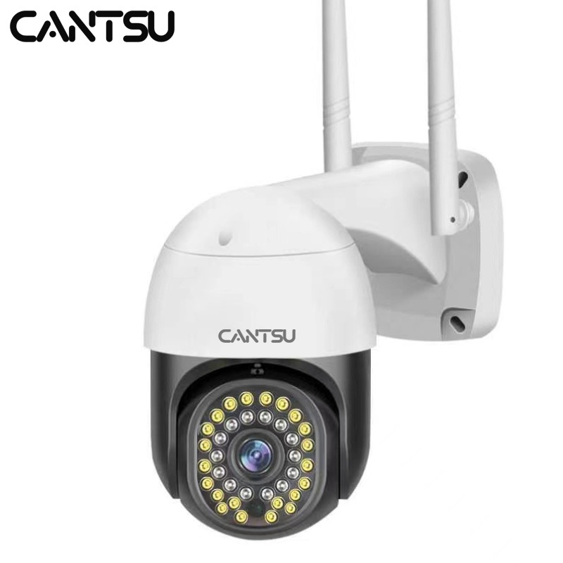 CANTSU Outdoor Cctv V380