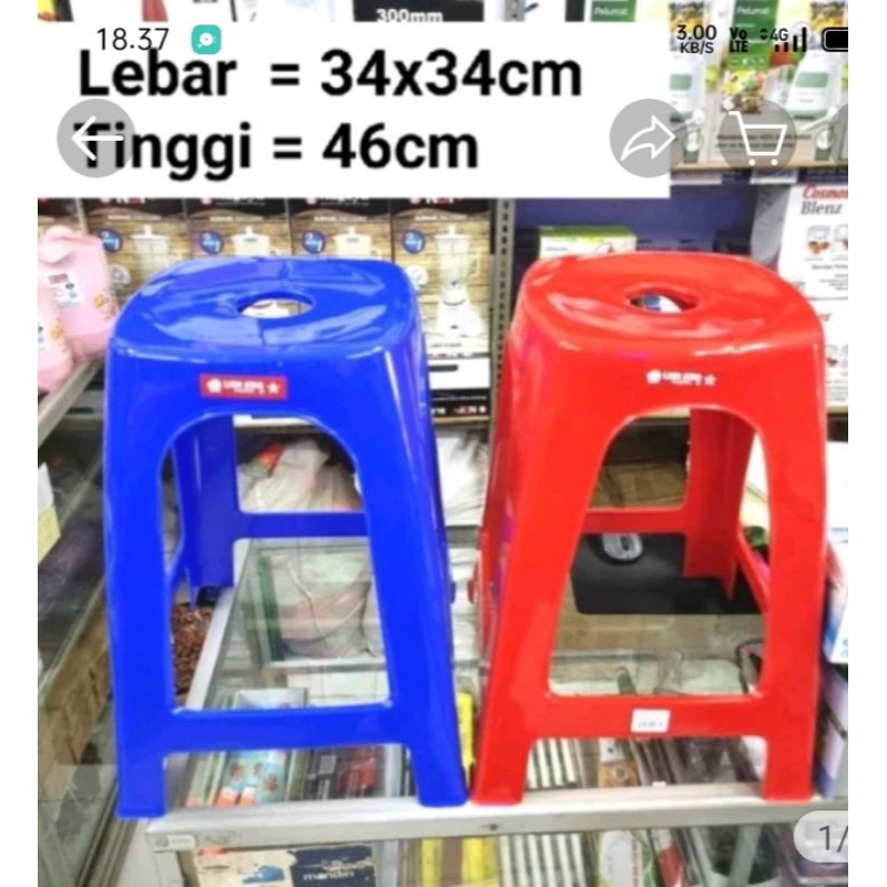 LION STAR BANGKU PLASTIK KURSI PLASTIK BAKSO LION STAR