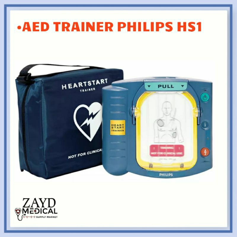 AED TRAINER PHILIPS HS1/ AED TRAINING HS1
