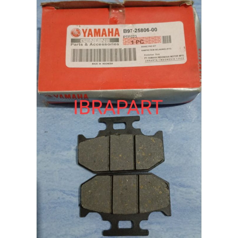 Kampas rem Dispet depan R15 Vixion R