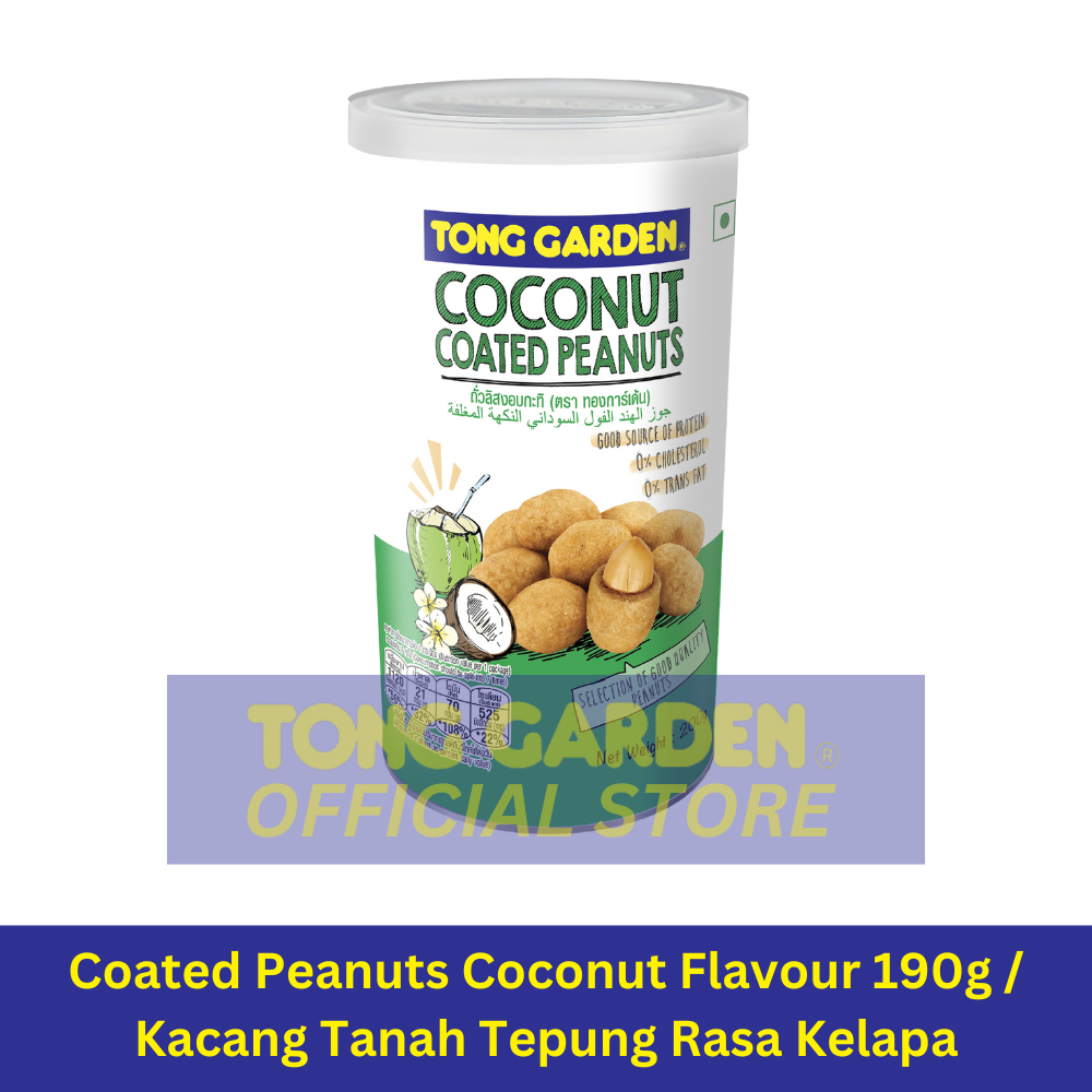 

Tong Garden Coated Peanuts Coconut Flavour 190gr - Kacang Tanah Tepung Rasa Kelapa