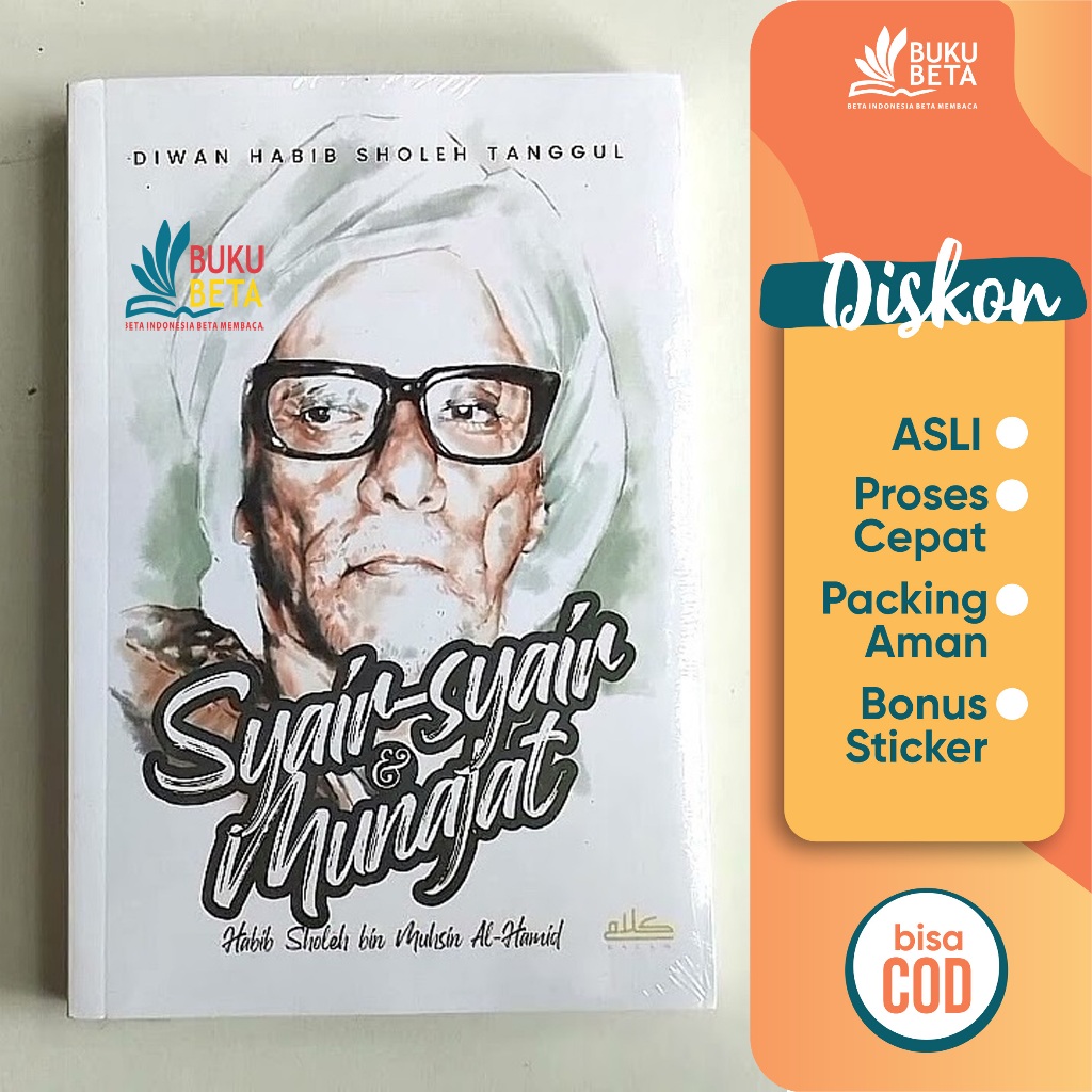 Syair-Syair dan Munajat Habib Sholeh bin Muhsin Al-Hamid - Diwan Habib Sholeh Tanggul