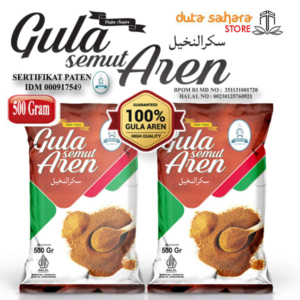 

Gula Aren Bubuk Asli Murni 100% Organik Grade A 500 gram Gula Aren Semut 500gr Brown Sugar Asli Murni Palm Sugar 500 gr 100% Original Pondok Aren Bpom Halall