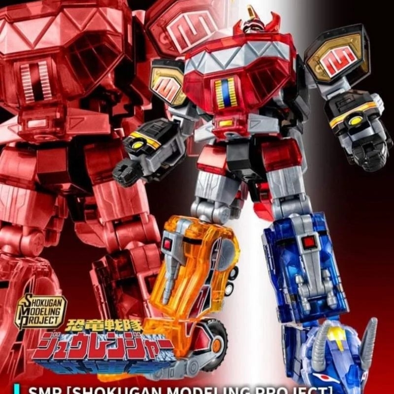 Smp shokugan modeling project daizyujin zyuranger megazord clear version power rangers mighty morphi