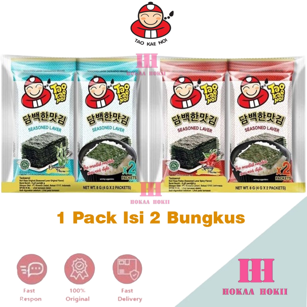 

Tao Kae Noi Seasoned Laver Spicy & Original 2x4gr - Rumput Laut