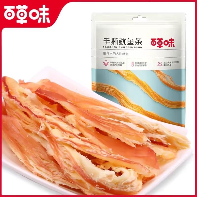 

Halal shredded squid lembaran cumi kering makanan siap saji import china