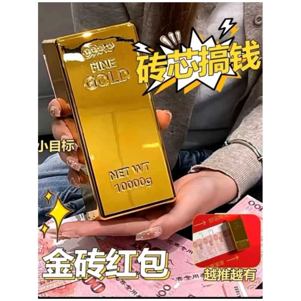 Emas batang 10000gram bisa isi uang 30lembar