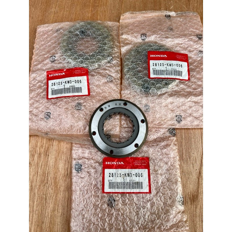 One way tiger One way tiger revo one way megapro lama original japan / oneway phantom mp tiger asli 