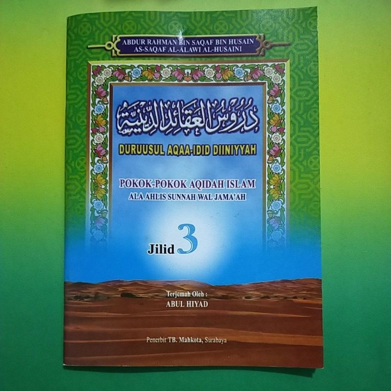 Terjemah Kitab Durus Aqoid Diniyah Juz 3 Indo Mahkota Asli