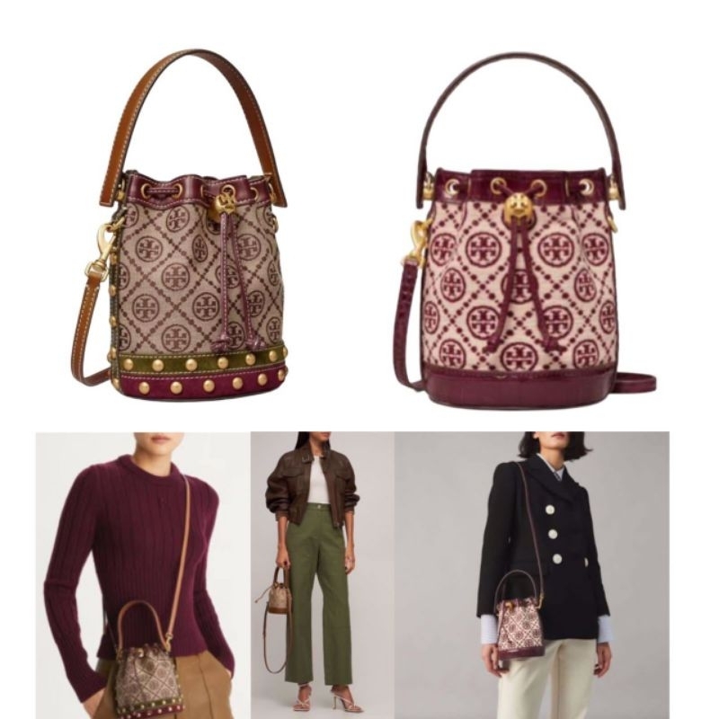 TORY BURCH T MONOGRAM BUCKET BAG MINI CROSSBODY BAG ORIGINAL