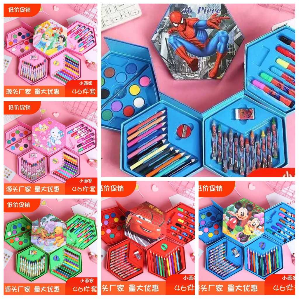 

CRAYON 46 Pcs