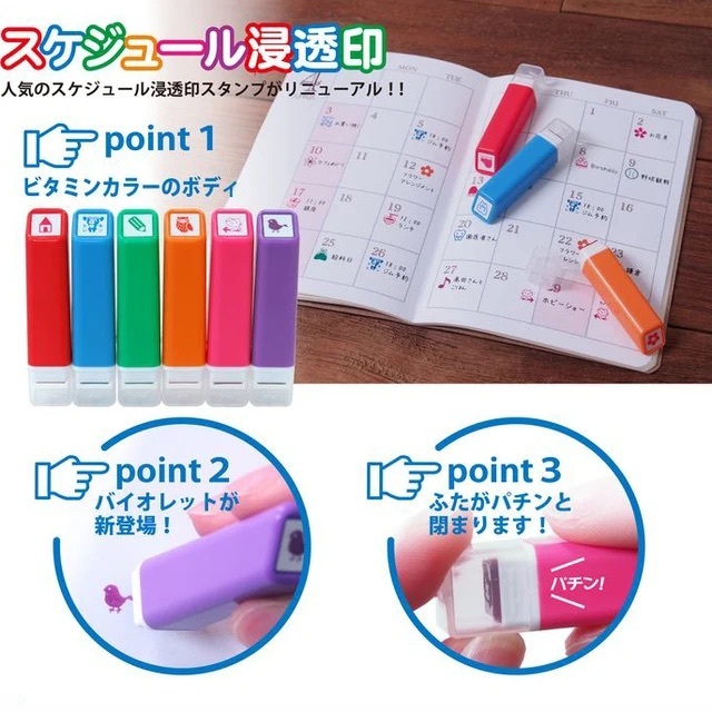 

HJK Kodomo No Kao Mini Stamp Pin Beer Heart Penguin Panda Music Porcupine 6mm Stempel Mini