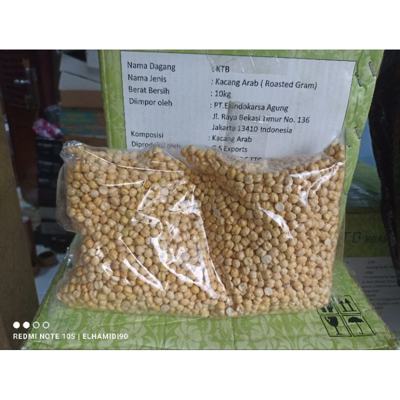 

Kacang Arab/Jagung Arab Murah 1kg oleh oleh haji dan umroh lengkap