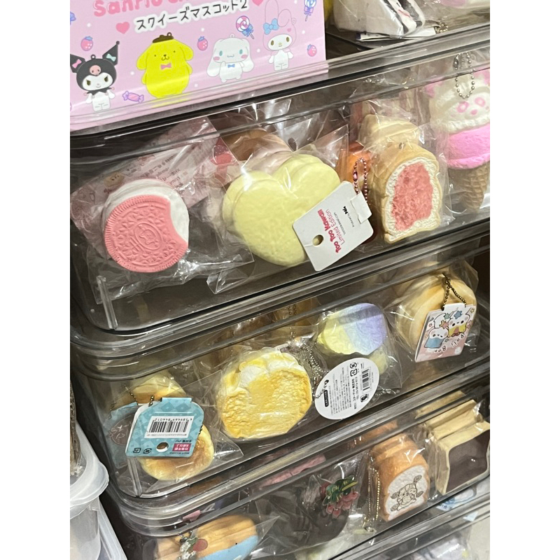 Squishy sales | preloved squishy punimaru creamiicandy ibloom yummiibear cdn cafeden jumbo squishy m