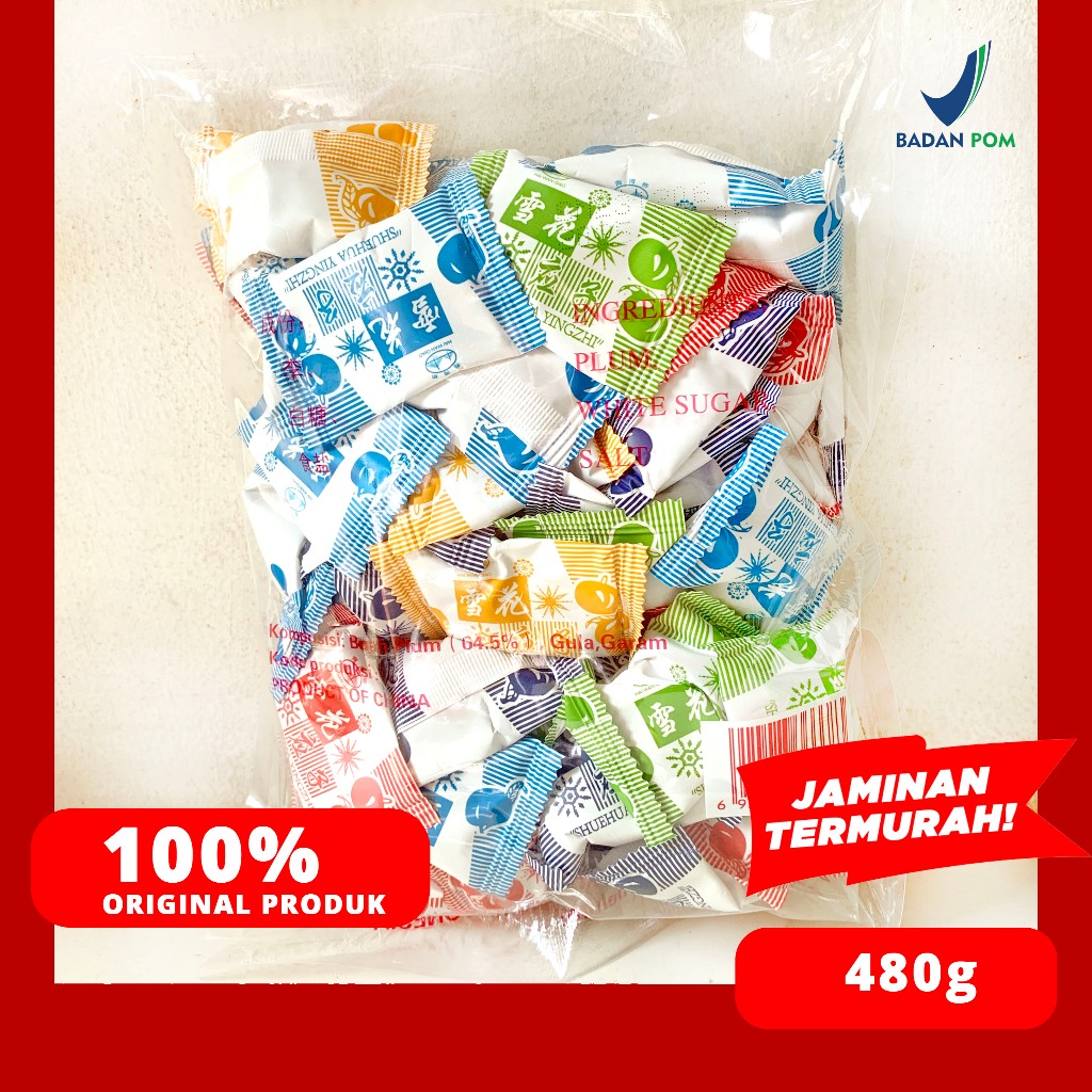 

QH SHUE HUA YING ZHI / XIE HUA YING ZHI (Manisan Plum) 480g HAI WAN QIAO