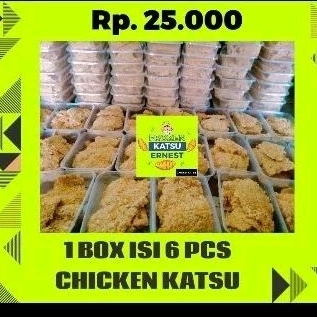 

Frozen Chicken Katsu with Barbeque Sauce