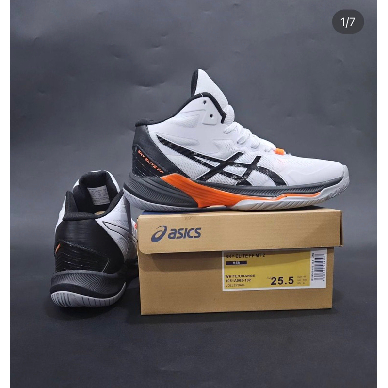 ASICS Sky Elite FF 2 MT - Sepatu Running Pria | Sepatu pria