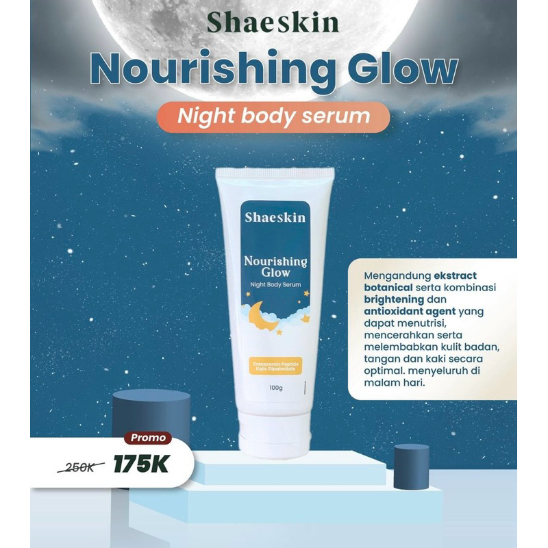 SHAESKIN NOURISHING GLOW NIGHT BODY SERUM