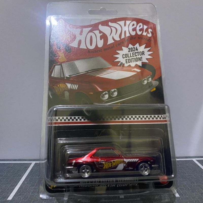 Hot Wheels ITH 2024 - Nissan Silvia (CSP311)