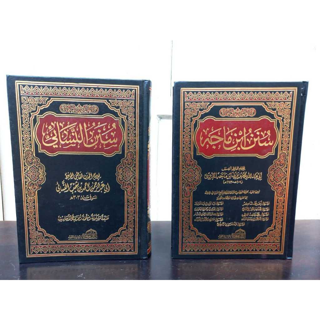

KITAB SUNAN AN NASAI Dar Alamiyyah Mesir