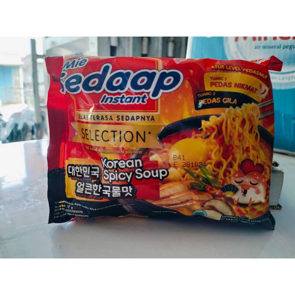 

MIE SEDAAP KOREAN SPICY 77G