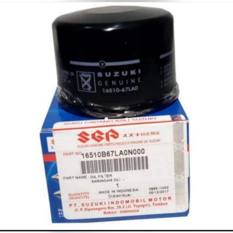 Filter oli / saringan oli suzuki IGNIS