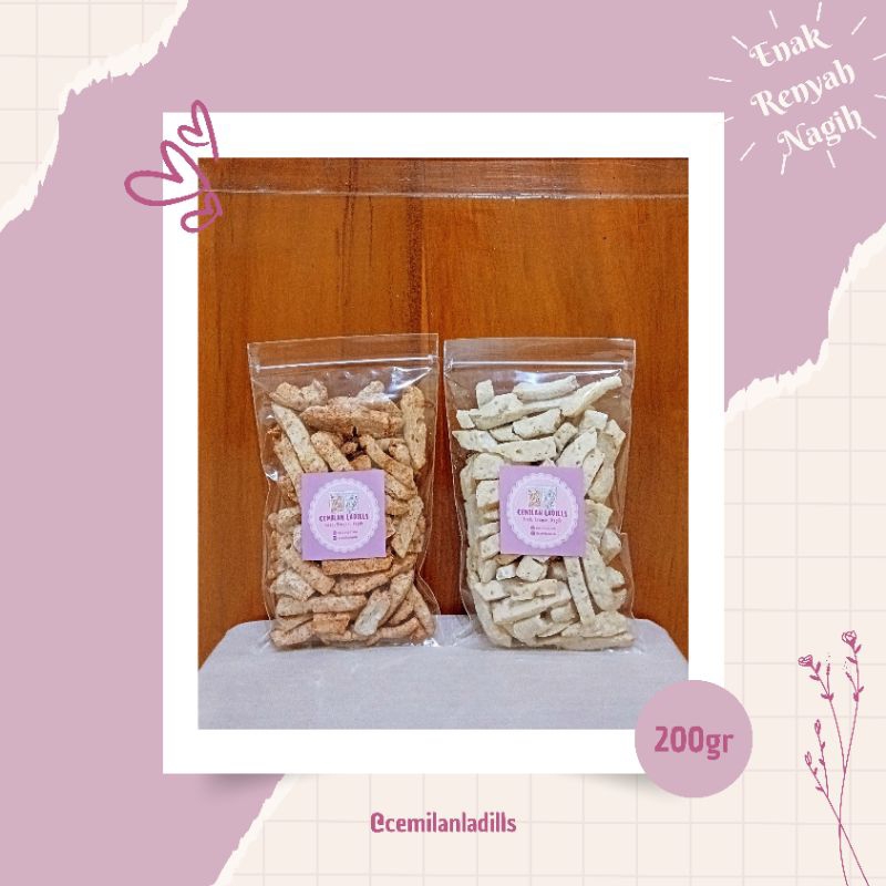 

BASRENG 100GR ORIGINAL & PEDAS CEMILAN KHAS BANDUNG