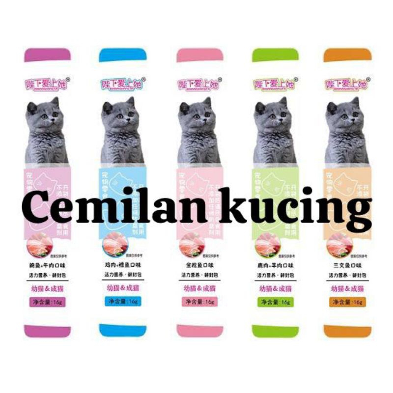 Cemilan kucing/Snack kucing/cat strip