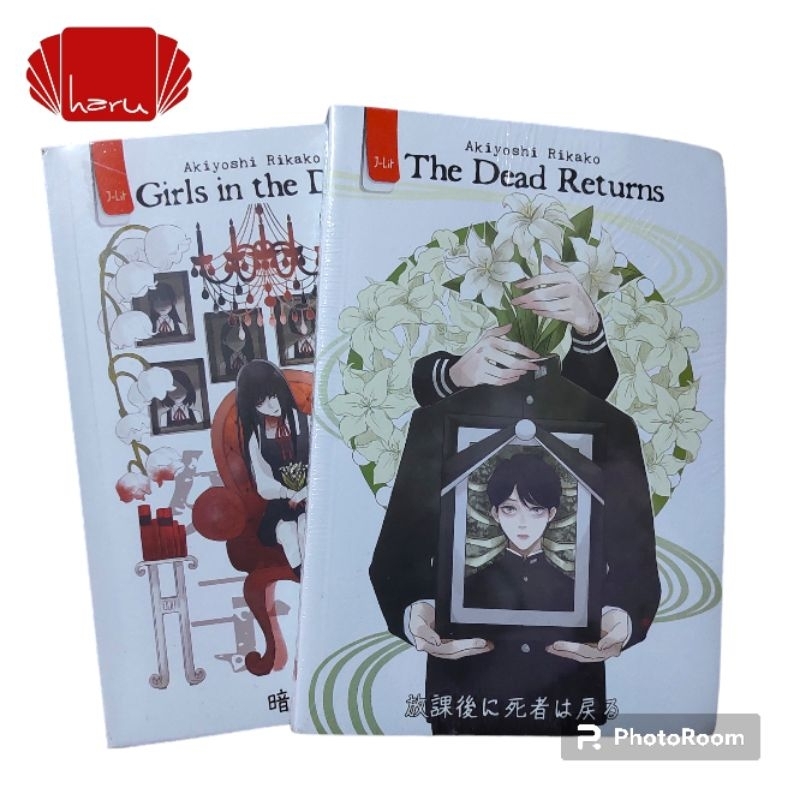 

[NEW] Penerbit Haru : Akiyoshi Rikako - The Dead Returns