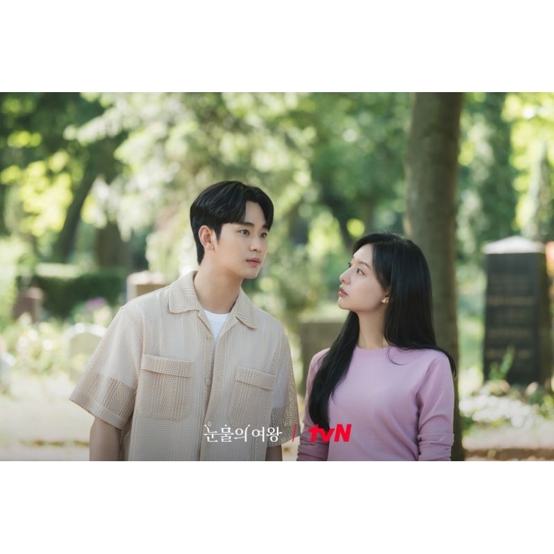 BLURAY QUEEN OF TEARS SHARING