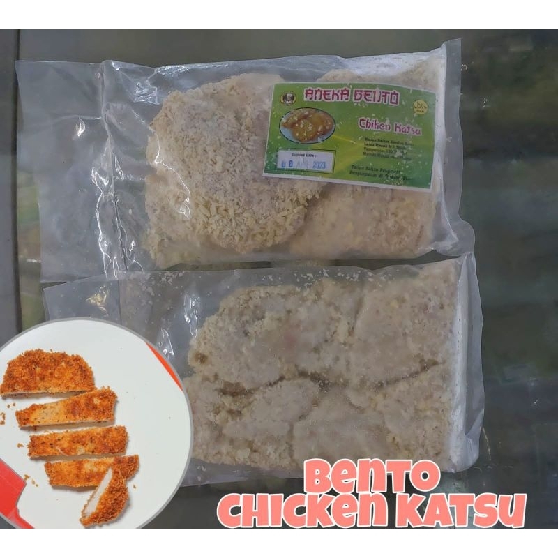 

Chicken Katsu