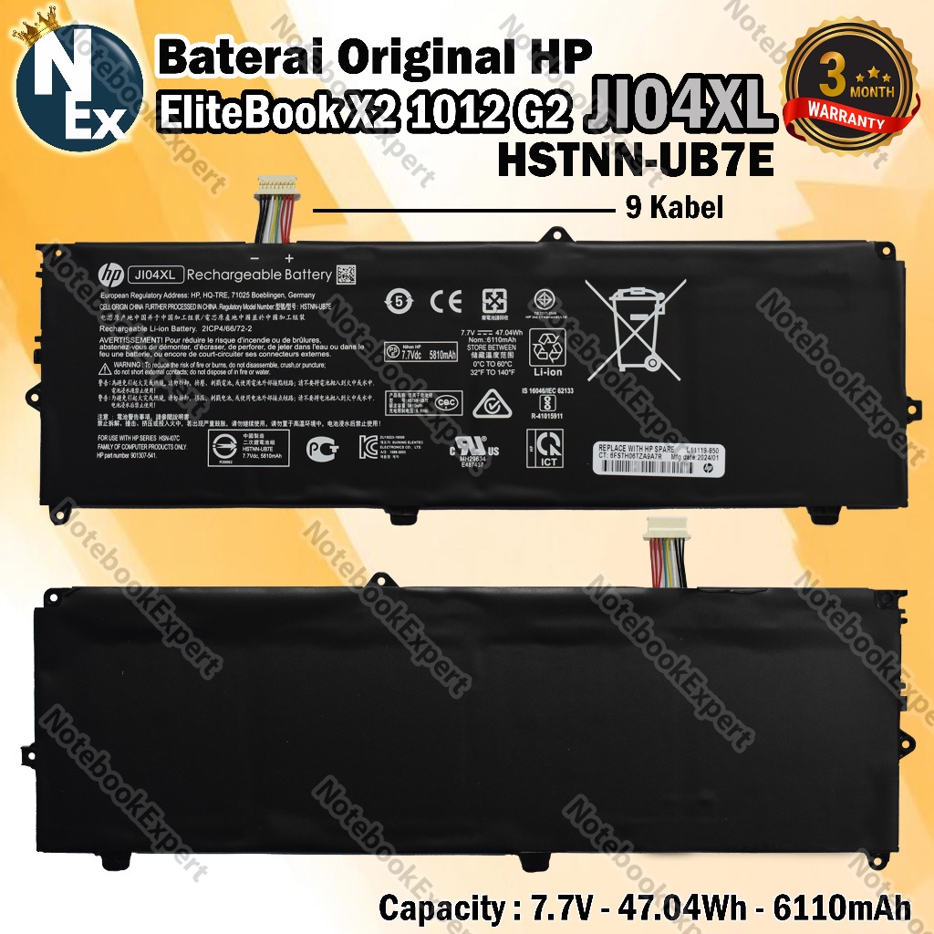 Baterai Hp EliteBook X2 1012 C2 HSTNN-UB7E JI04XL J104XL J104XL