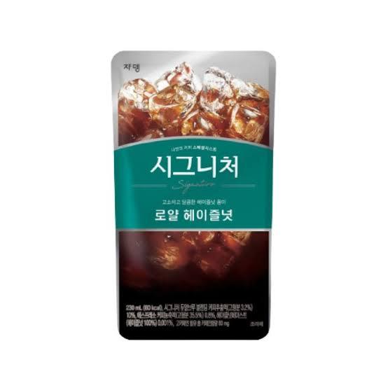 

Jardin Signature Americano Royal Hazelnut(Pcs) 230 ml